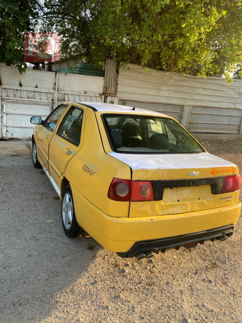 شيري كوين